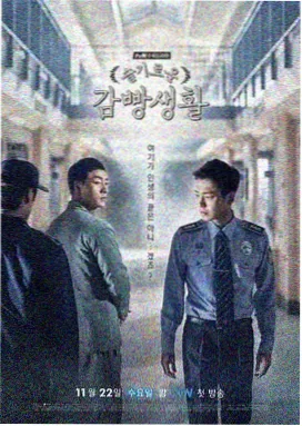 浙江卫视备用线路直播在线观看